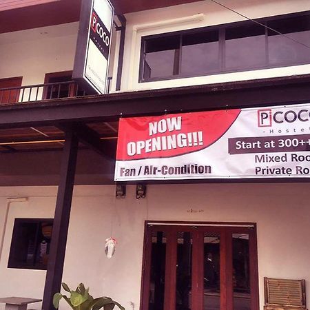 Pi Coco Hostel Παραλία Σαγουένγκ Εξωτερικό φωτογραφία
