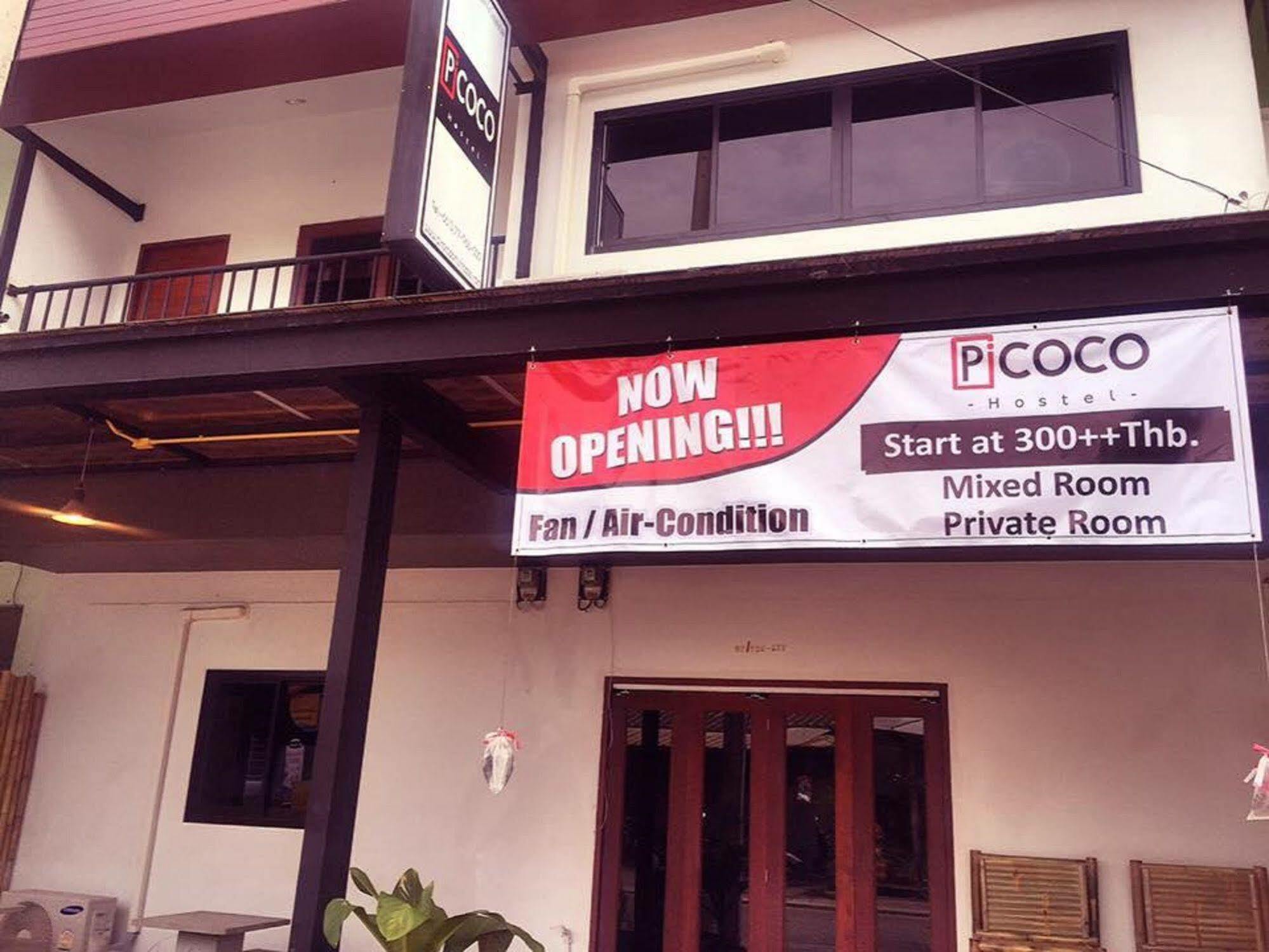 Pi Coco Hostel Παραλία Σαγουένγκ Εξωτερικό φωτογραφία